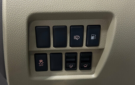 Nissan Murano, 2012 год, 1 240 000 рублей, 14 фотография