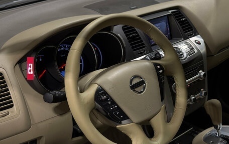 Nissan Murano, 2012 год, 1 240 000 рублей, 8 фотография