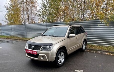 Suzuki Grand Vitara, 2008 год, 750 000 рублей, 1 фотография