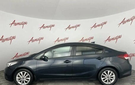 KIA Cerato III, 2019 год, 1 295 000 рублей, 2 фотография