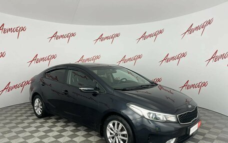 KIA Cerato III, 2019 год, 1 295 000 рублей, 7 фотография