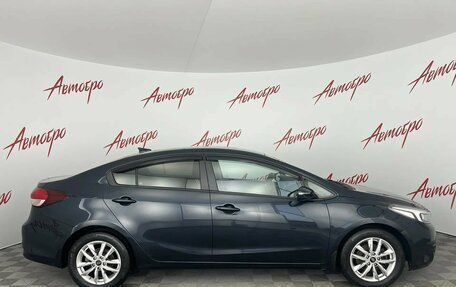 KIA Cerato III, 2019 год, 1 295 000 рублей, 6 фотография