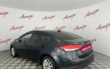 KIA Cerato III, 2019 год, 1 295 000 рублей, 3 фотография
