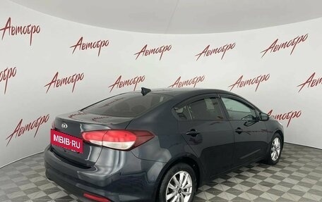KIA Cerato III, 2019 год, 1 295 000 рублей, 5 фотография
