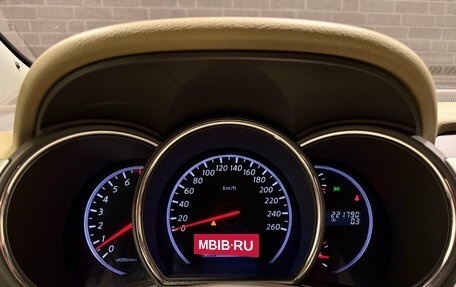 Nissan Murano, 2012 год, 1 240 000 рублей, 19 фотография