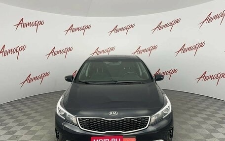 KIA Cerato III, 2019 год, 1 295 000 рублей, 8 фотография