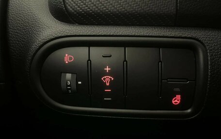 KIA Cerato III, 2019 год, 1 295 000 рублей, 17 фотография