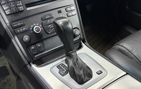 Volvo XC90 II рестайлинг, 2014 год, 1 800 000 рублей, 17 фотография