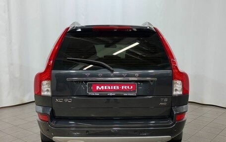 Volvo XC90 II рестайлинг, 2014 год, 1 800 000 рублей, 5 фотография