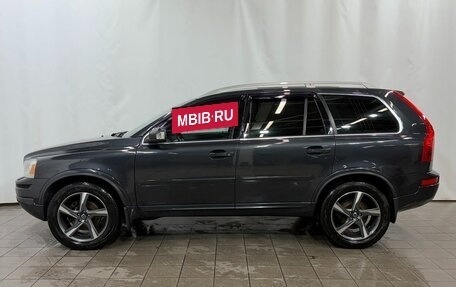 Volvo XC90 II рестайлинг, 2014 год, 1 800 000 рублей, 8 фотография