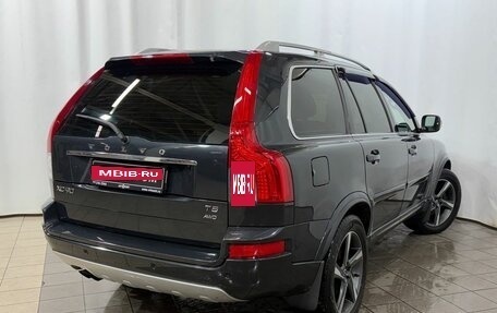 Volvo XC90 II рестайлинг, 2014 год, 1 800 000 рублей, 4 фотография