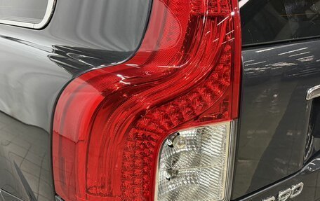 Volvo XC90 II рестайлинг, 2014 год, 1 800 000 рублей, 21 фотография