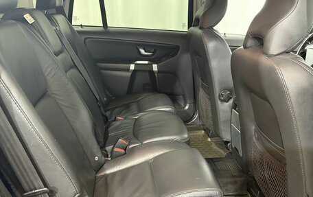 Volvo XC90 II рестайлинг, 2014 год, 1 800 000 рублей, 19 фотография