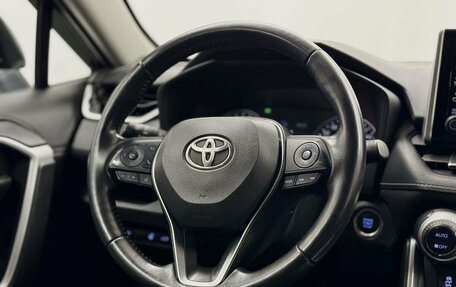 Toyota RAV4, 2020 год, 3 456 000 рублей, 19 фотография