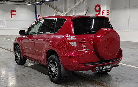 Toyota RAV4, 2011 год, 1 230 000 рублей, 8 фотография