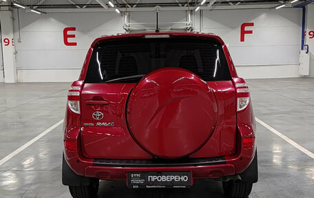 Toyota RAV4, 2011 год, 1 230 000 рублей, 7 фотография