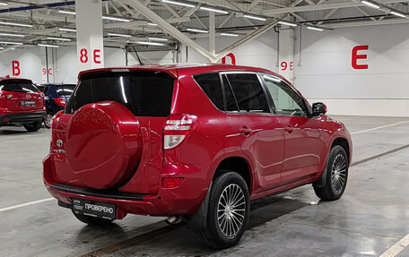 Toyota RAV4, 2011 год, 1 230 000 рублей, 6 фотография