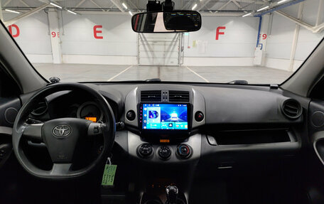 Toyota RAV4, 2011 год, 1 230 000 рублей, 17 фотография
