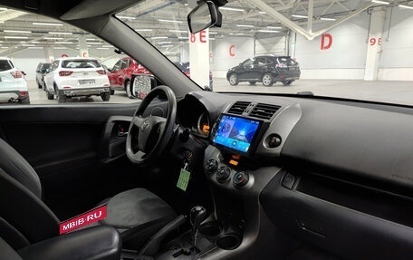 Toyota RAV4, 2011 год, 1 230 000 рублей, 13 фотография