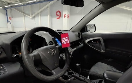 Toyota RAV4, 2011 год, 1 230 000 рублей, 20 фотография