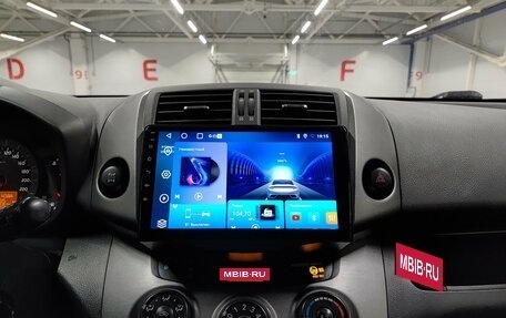 Toyota RAV4, 2011 год, 1 230 000 рублей, 18 фотография