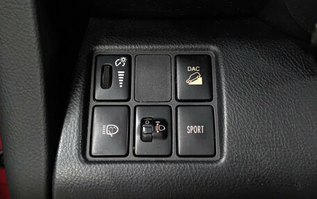 Toyota RAV4, 2011 год, 1 230 000 рублей, 26 фотография