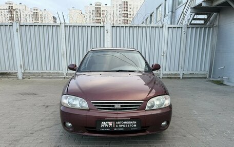 KIA Spectra II (LD), 2009 год, 375 000 рублей, 2 фотография