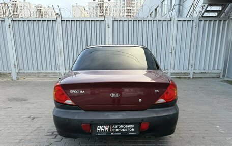 KIA Spectra II (LD), 2009 год, 375 000 рублей, 5 фотография