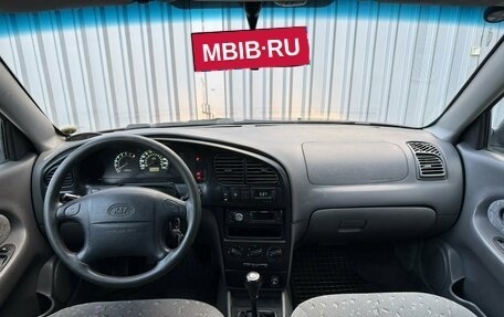 KIA Spectra II (LD), 2009 год, 375 000 рублей, 10 фотография