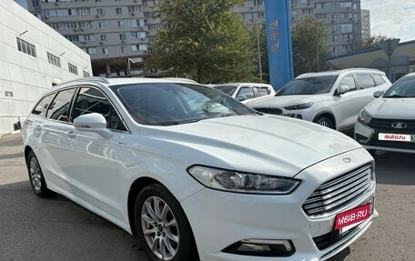 Ford Mondeo V, 2017 год, 1 442 500 рублей, 8 фотография
