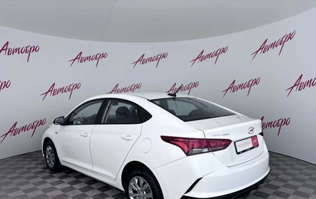 Hyundai Solaris II рестайлинг, 2022 год, 1 579 000 рублей, 3 фотография