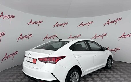 Hyundai Solaris II рестайлинг, 2022 год, 1 579 000 рублей, 5 фотография