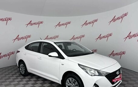 Hyundai Solaris II рестайлинг, 2022 год, 1 579 000 рублей, 7 фотография