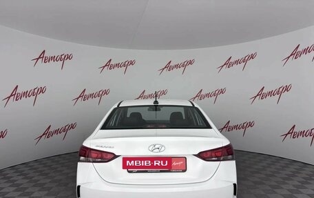 Hyundai Solaris II рестайлинг, 2022 год, 1 579 000 рублей, 4 фотография