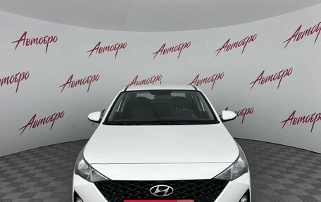 Hyundai Solaris II рестайлинг, 2022 год, 1 579 000 рублей, 8 фотография