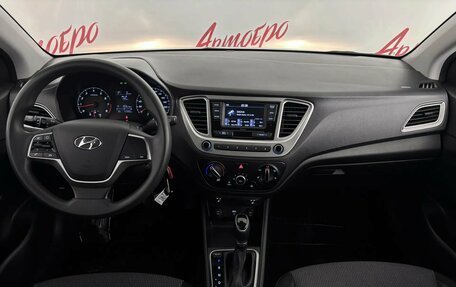 Hyundai Solaris II рестайлинг, 2022 год, 1 579 000 рублей, 9 фотография