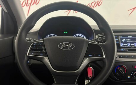 Hyundai Solaris II рестайлинг, 2022 год, 1 579 000 рублей, 11 фотография