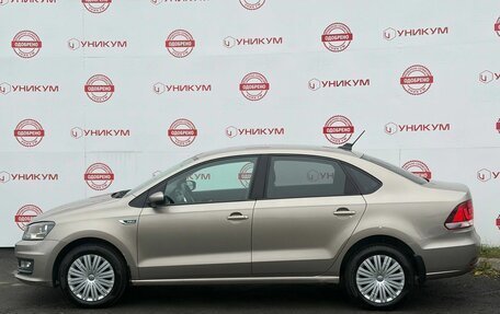Volkswagen Polo VI (EU Market), 2018 год, 1 049 000 рублей, 2 фотография