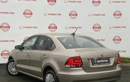 Volkswagen Polo VI (EU Market), 2018 год, 1 049 000 рублей, 3 фотография