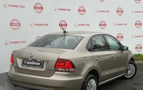 Volkswagen Polo VI (EU Market), 2018 год, 1 049 000 рублей, 5 фотография
