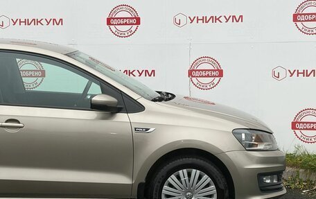 Volkswagen Polo VI (EU Market), 2018 год, 1 049 000 рублей, 17 фотография