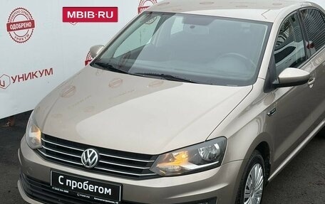 Volkswagen Polo VI (EU Market), 2018 год, 1 049 000 рублей, 9 фотография