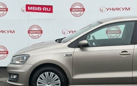 Volkswagen Polo VI (EU Market), 2018 год, 1 049 000 рублей, 11 фотография