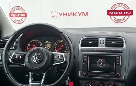 Volkswagen Polo VI (EU Market), 2018 год, 1 049 000 рублей, 18 фотография
