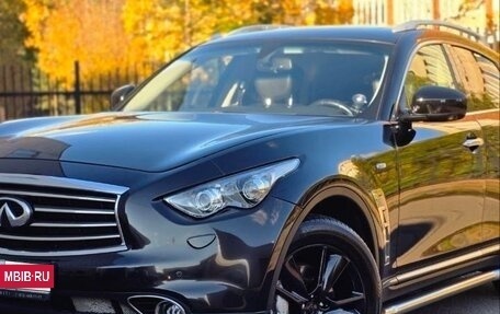 Infiniti QX70, 2013 год, 2 300 000 рублей, 5 фотография