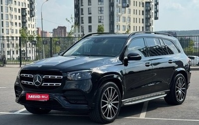 Mercedes-Benz GLS, 2022 год, 9 100 000 рублей, 1 фотография