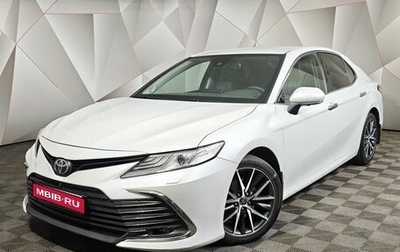 Toyota Camry, 2021 год, 2 830 000 рублей, 1 фотография
