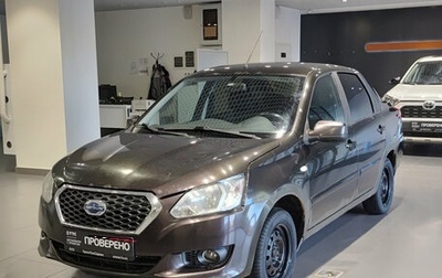 Datsun on-DO I рестайлинг, 2014 год, 270 000 рублей, 1 фотография