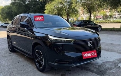 Honda Vezel, 2023 год, 1 600 000 рублей, 1 фотография