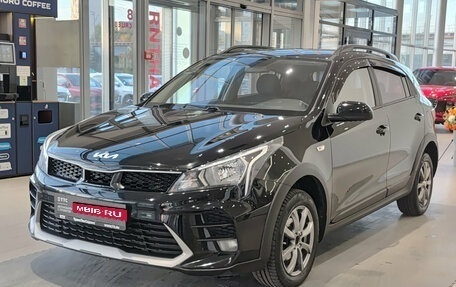 KIA Rio IV, 2021 год, 1 898 000 рублей, 1 фотография